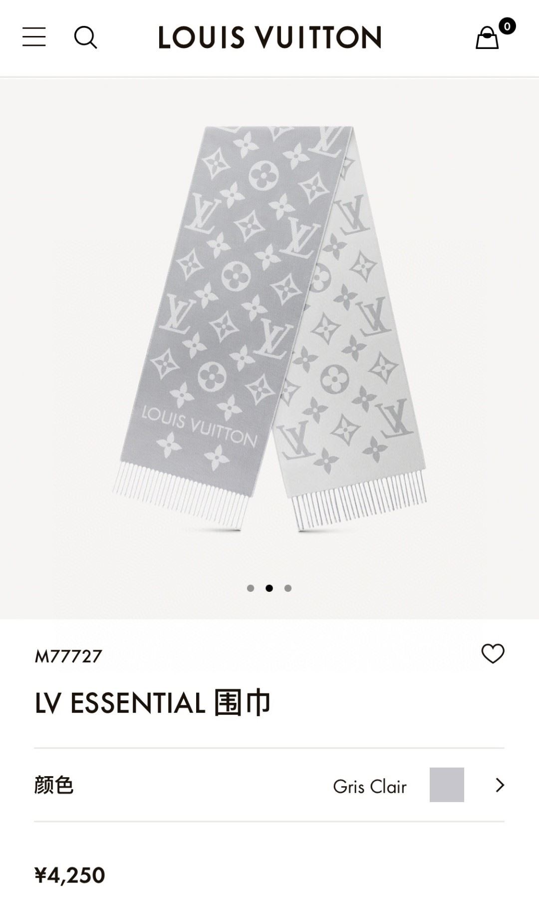 Louis Vuitton Scarf